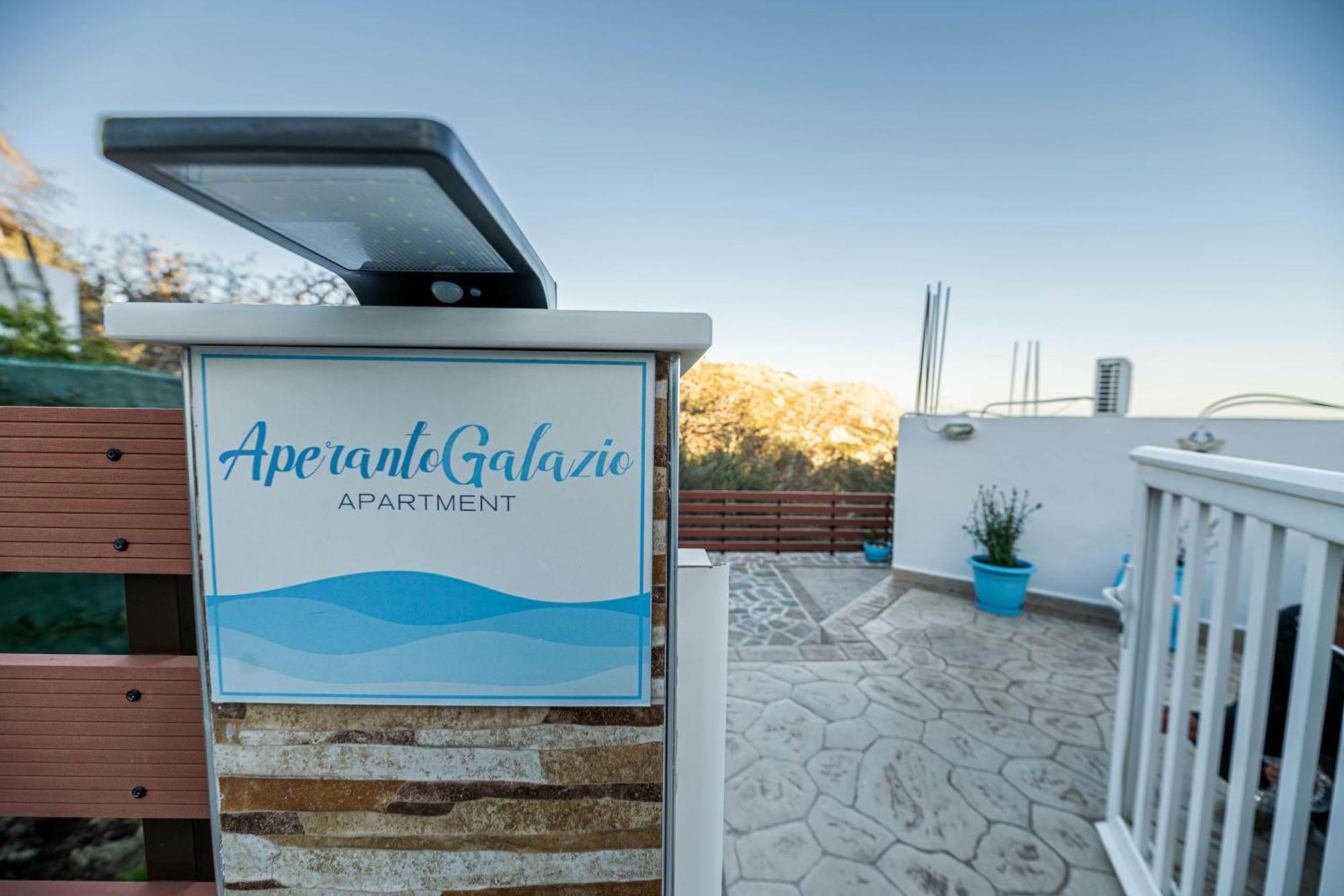 Aperanto Galazio Apartment Archangelos  Zewnętrze zdjęcie